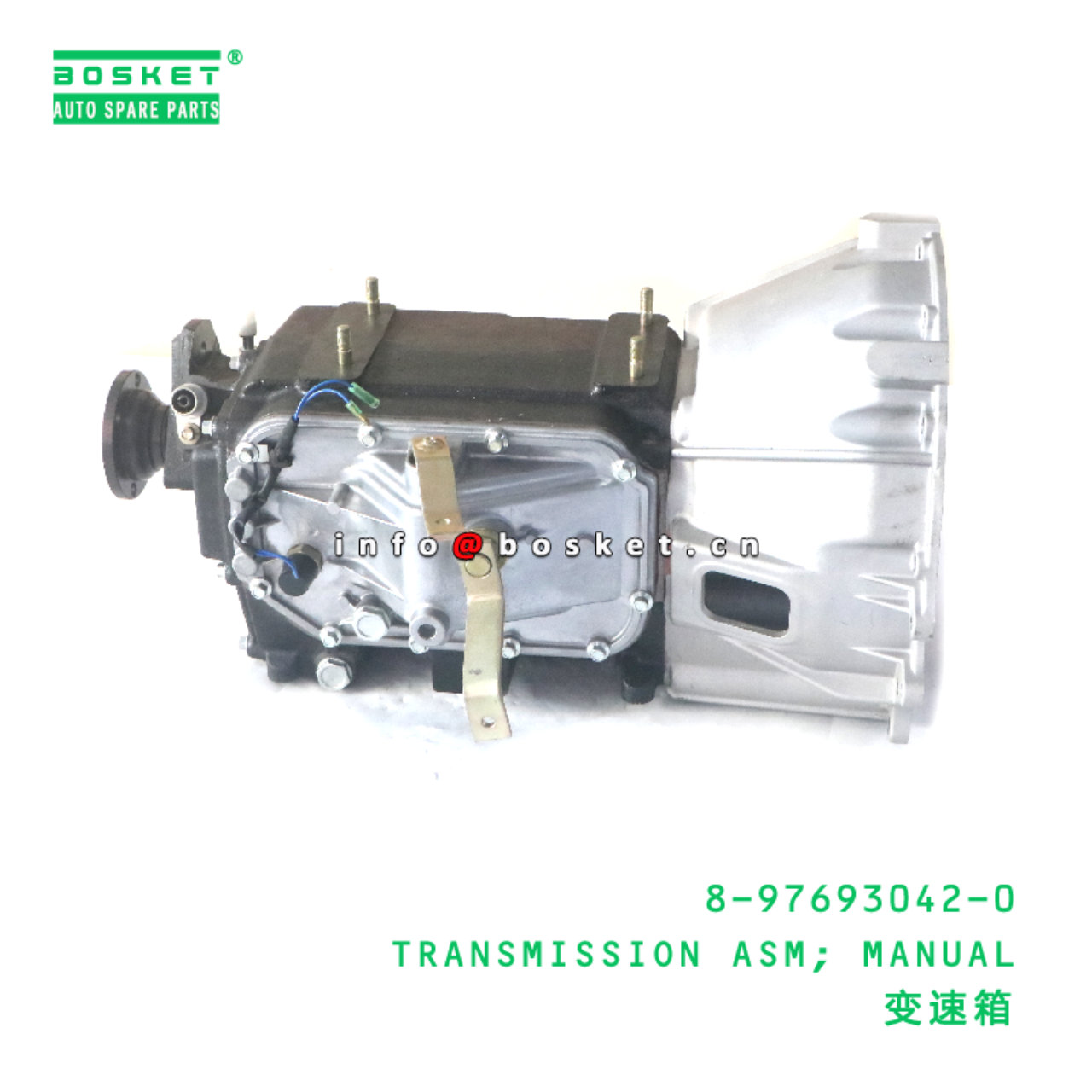 8-97693042-0 TRANSMISSION ASM; MANUAL suitable for FOTON (4095 QKR01E)