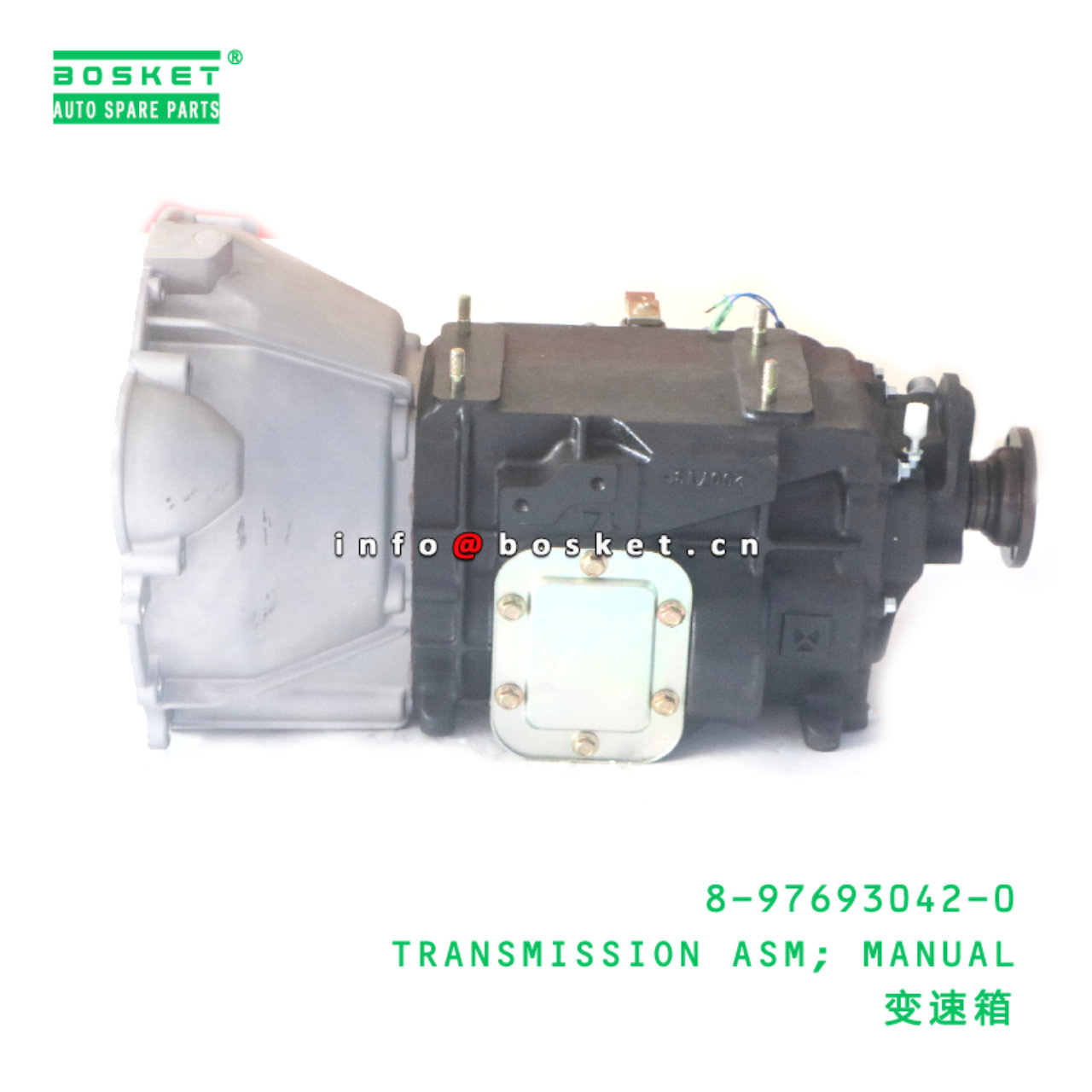 8-97693042-0 TRANSMISSION ASM; MANUAL suitable for FOTON (4095 QKR01E)