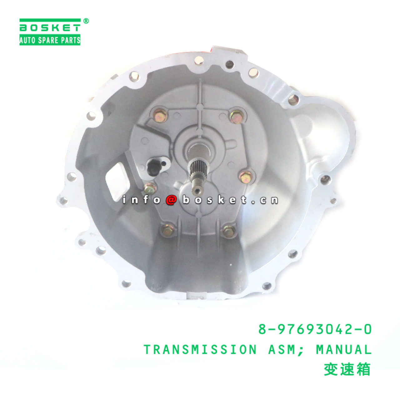 8-97693042-0 TRANSMISSION ASM; MANUAL suitable for FOTON (4095 QKR01E)