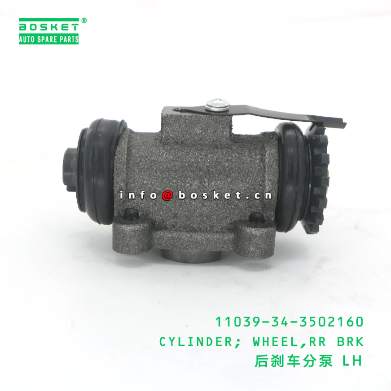 11039-34-3502160 CYLINDER; WHEEL,RR BRK suitable for FOTON