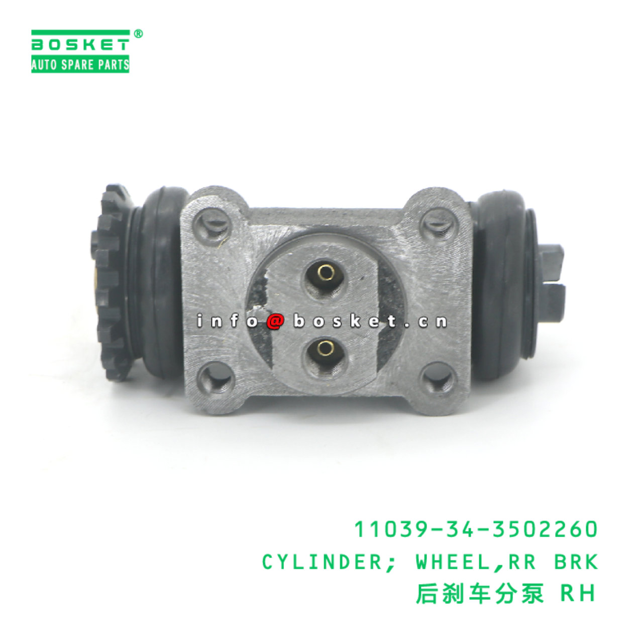 11039-34-3502260 CYLINDER; WHEEL,RR BRK suitable for FOTON