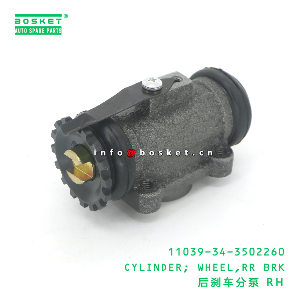 11039-34-3502260 CYLINDER; WHEEL,RR BRK suitable for FOTON