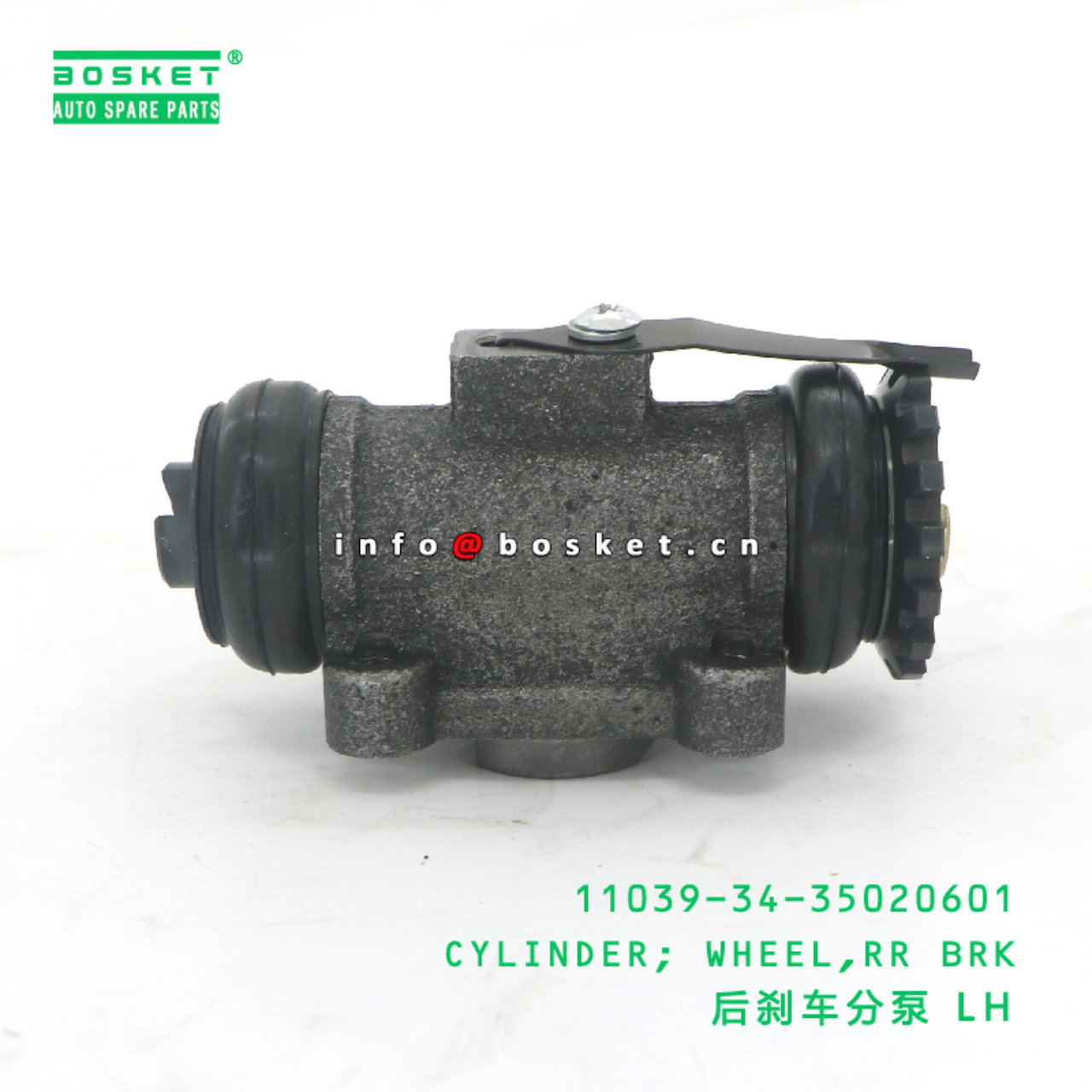 11039-34-35020601 CYLINDER; WHEEL,RR BRK suitable for FOTON