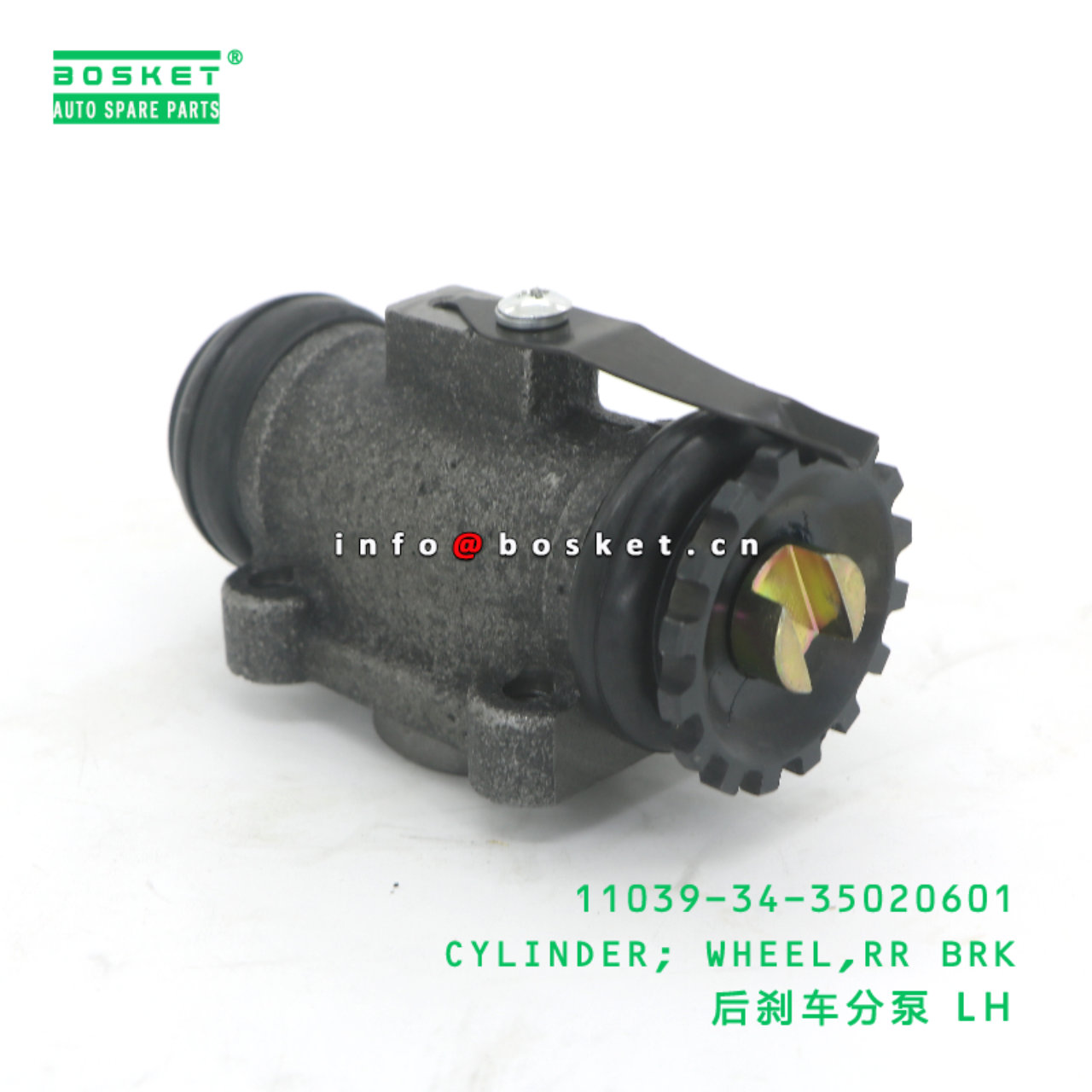 11039-34-35020601 CYLINDER; WHEEL,RR BRK suitable for FOTON