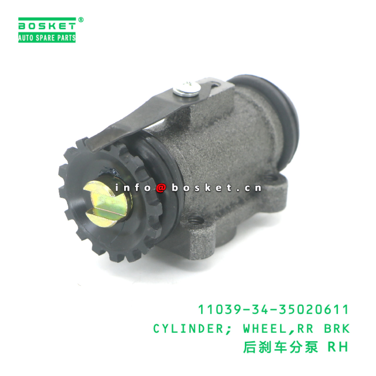 11039-34-35020611 CYLINDER; WHEEL,RR BRK suitable for FOTON