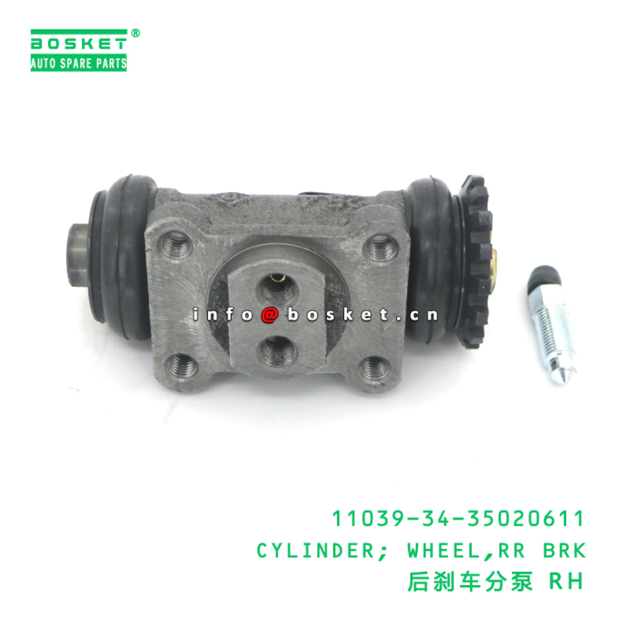 11039-34-35020611 CYLINDER; WHEEL,RR BRK suitable for FOTON