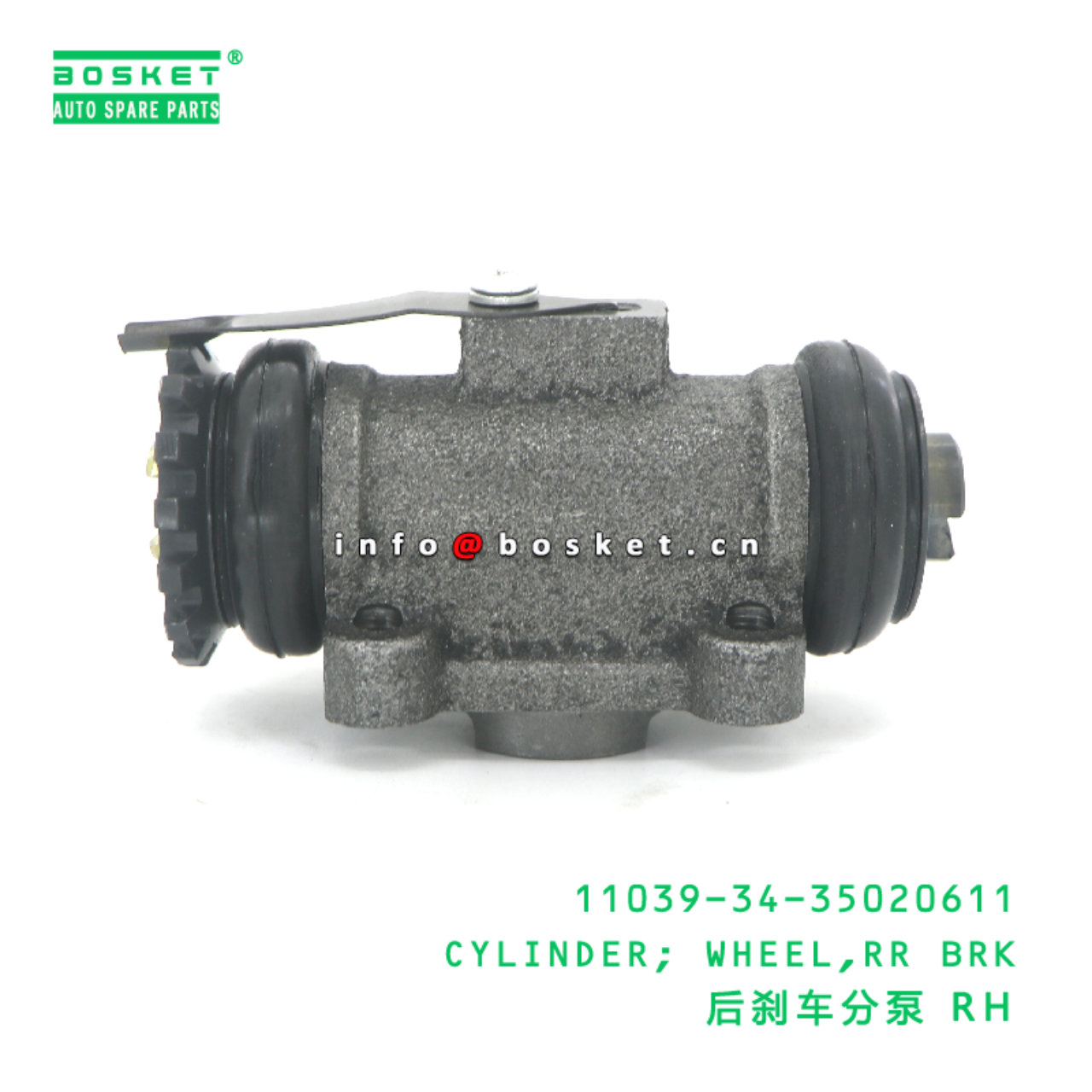 11039-34-35020611 CYLINDER; WHEEL,RR BRK suitable for FOTON