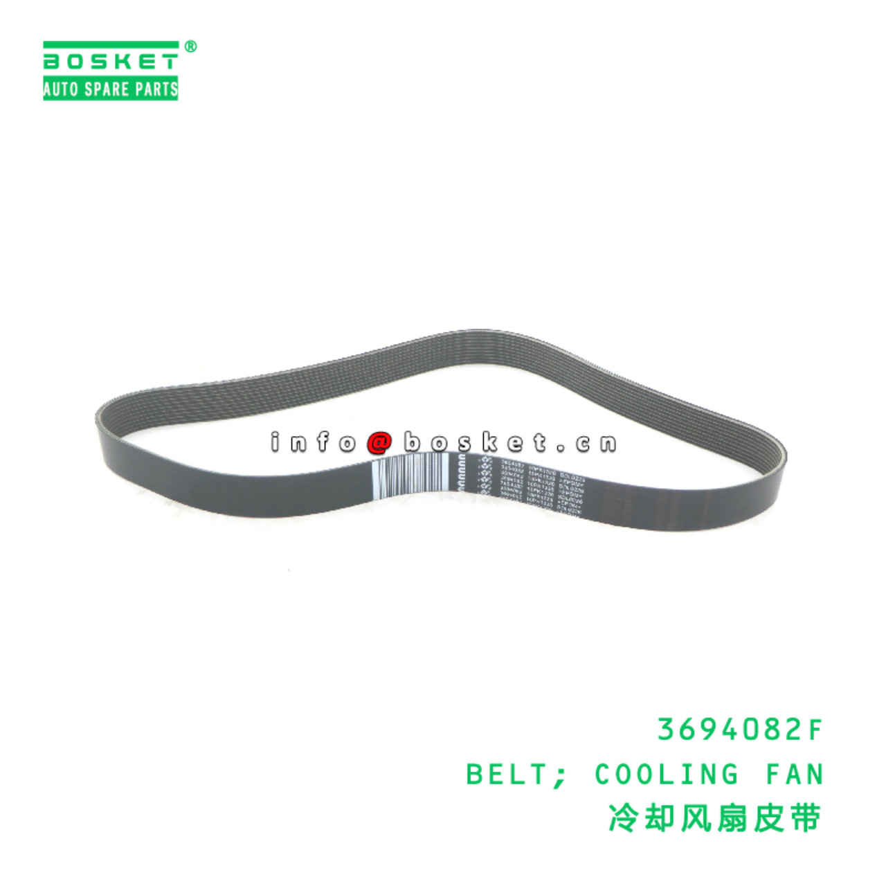 3694082F BELT; COOLING FAN suitable for FOTON
