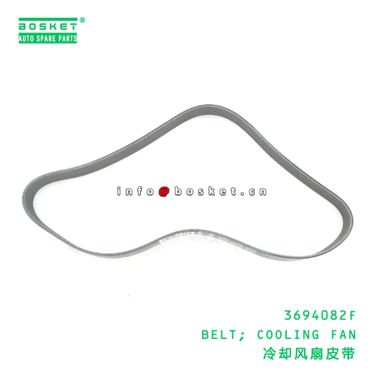 3694082F BELT; COOLING FAN suitable for FOTON