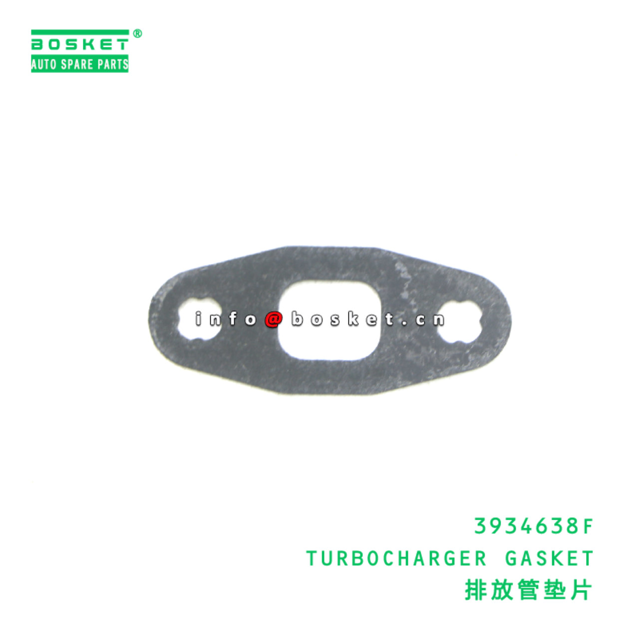3934638F TURBOCHARGER GASKET suitable for FOTON