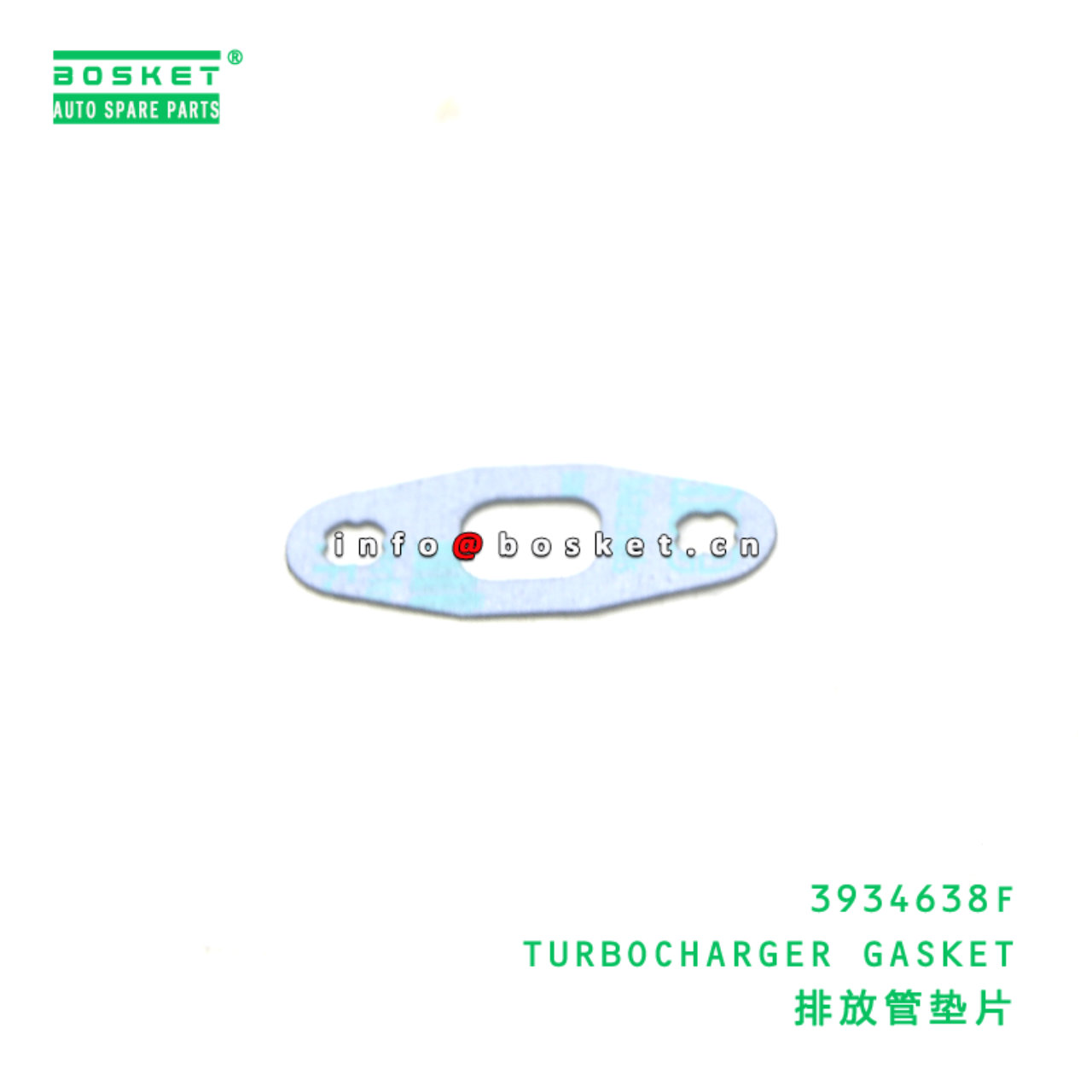 3934638F TURBOCHARGER GASKET suitable for FOTON