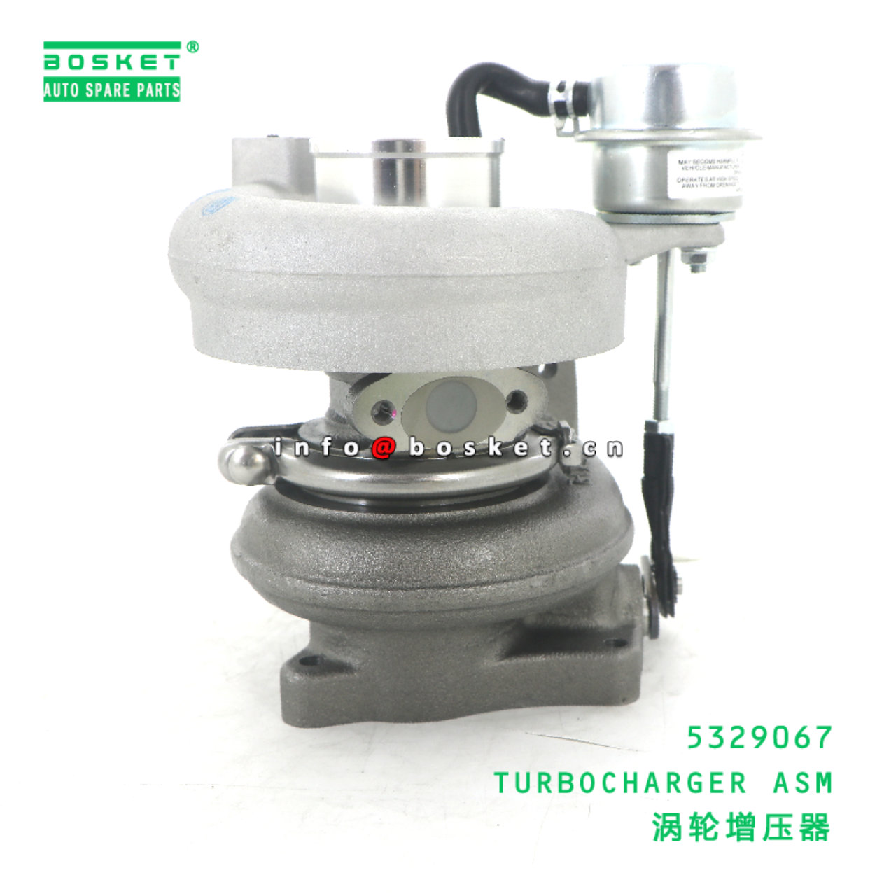 5329067 TURBOCHARGER ASM suitable for FOTON