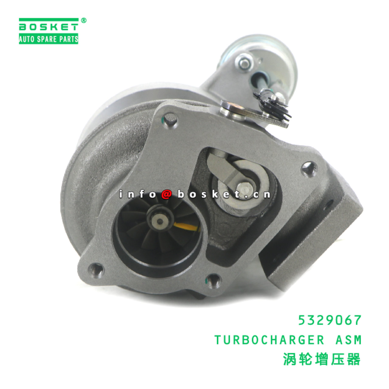 5329067 TURBOCHARGER ASM suitable for FOTON