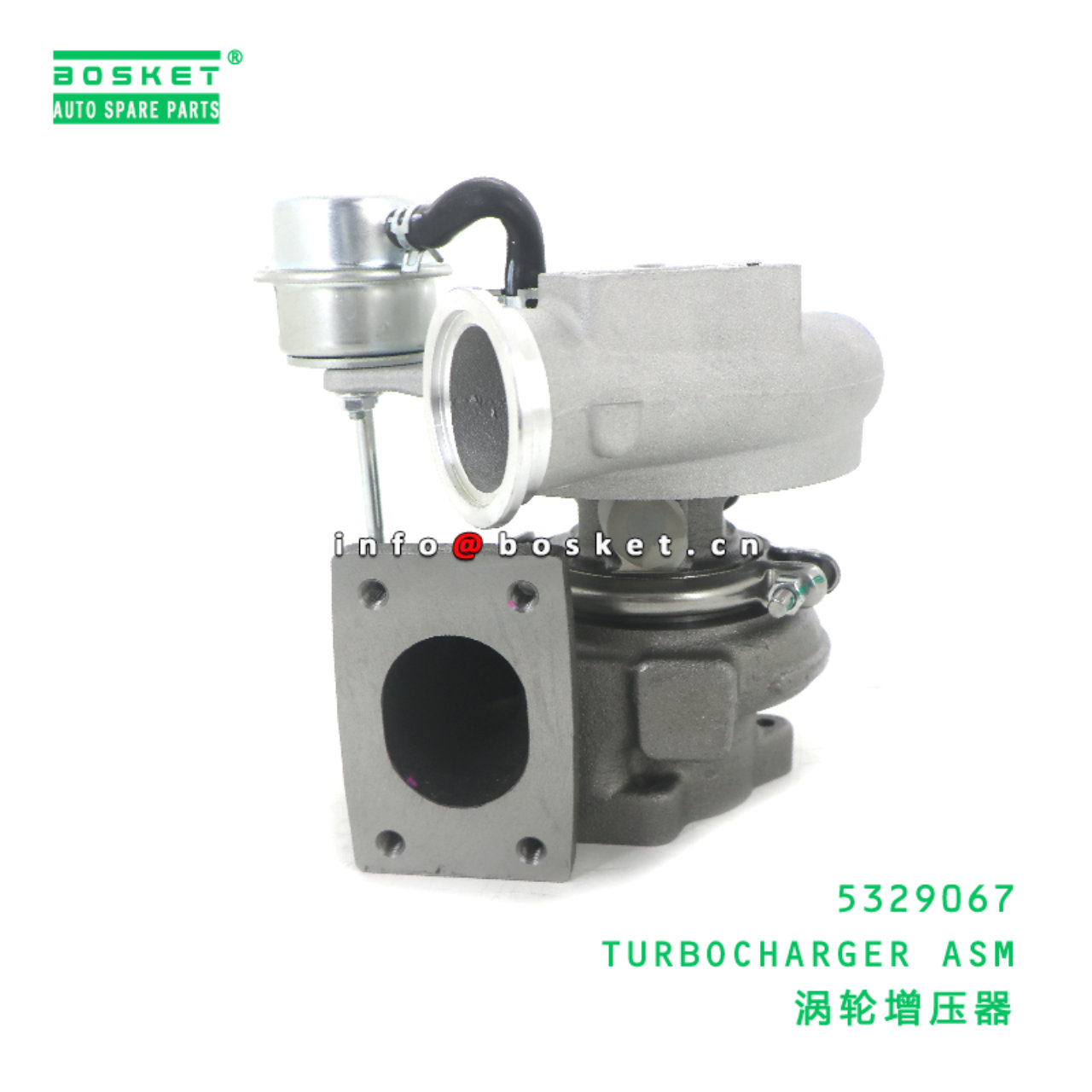5329067 TURBOCHARGER ASM suitable for FOTON