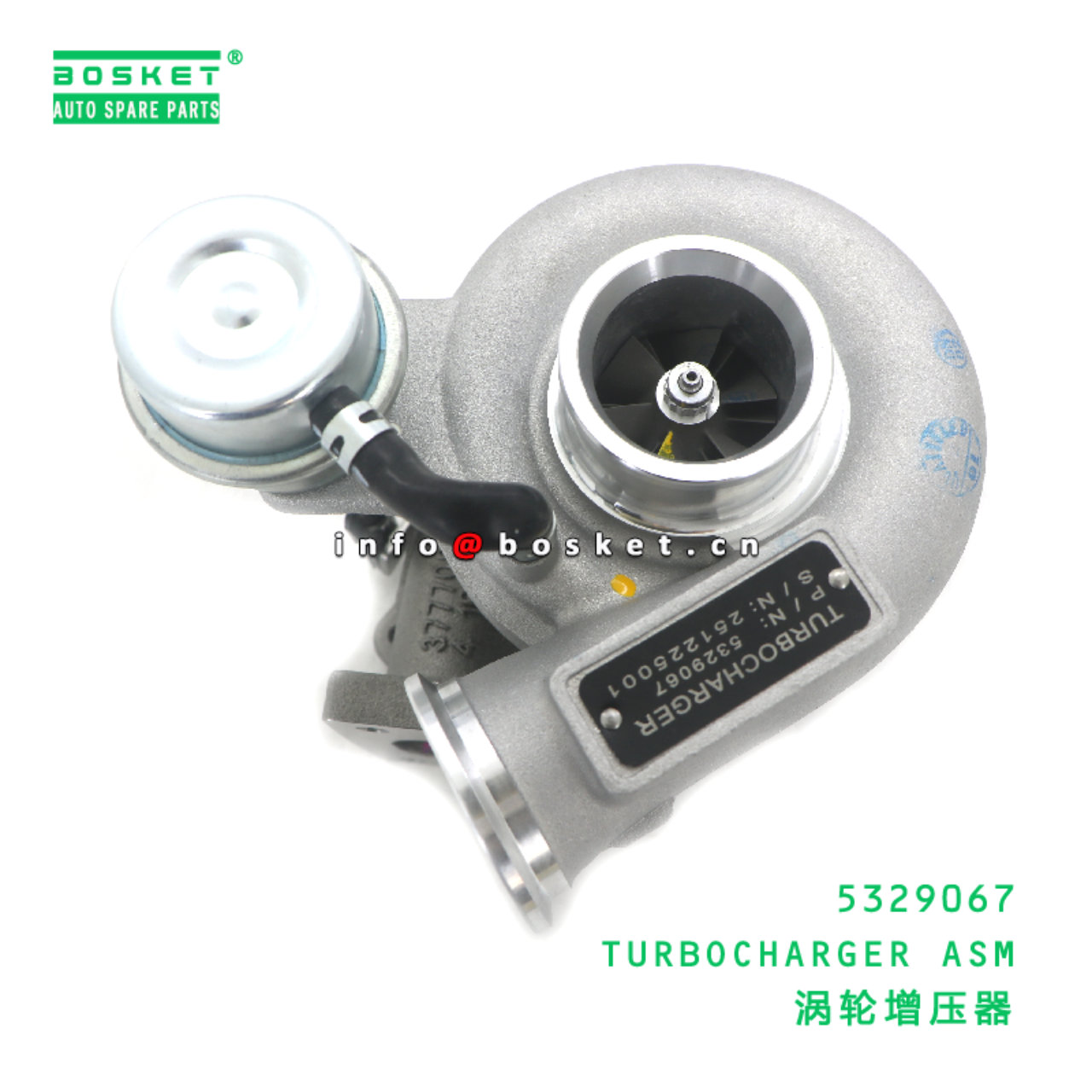 5329067 TURBOCHARGER ASM suitable for FOTON