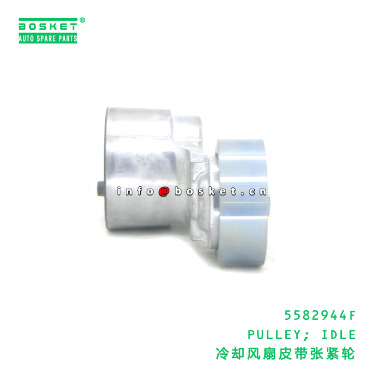 5582944F PULLEY; IDLE suitable for FOTON