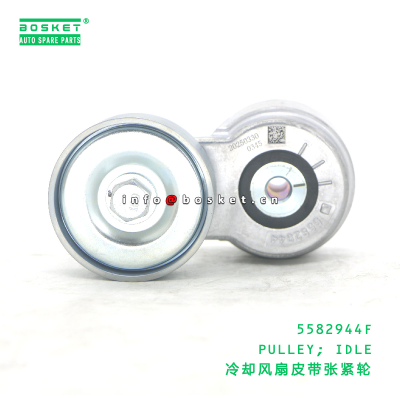 5582944F PULLEY; IDLE suitable for FOTON