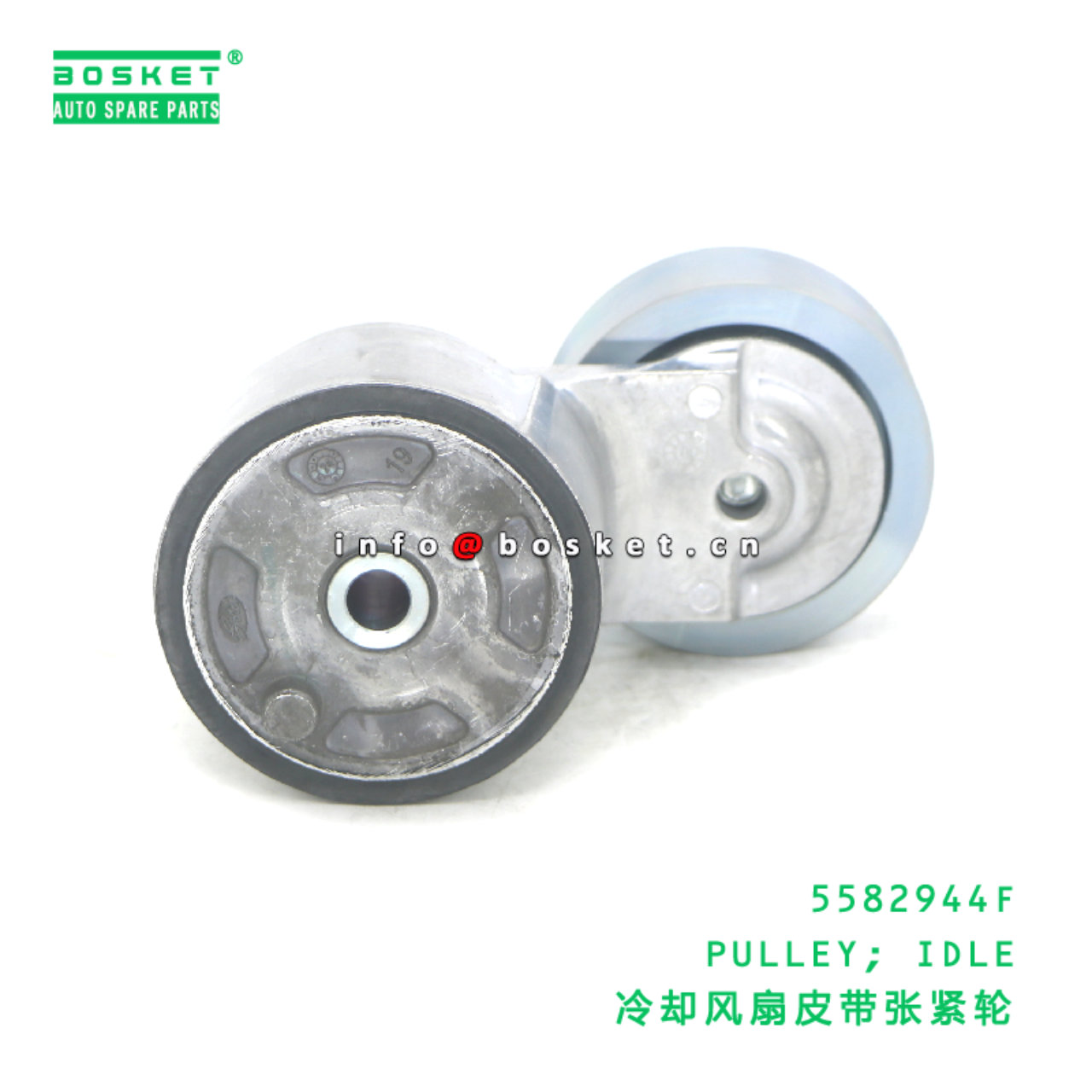 5582944F PULLEY; IDLE suitable for FOTON