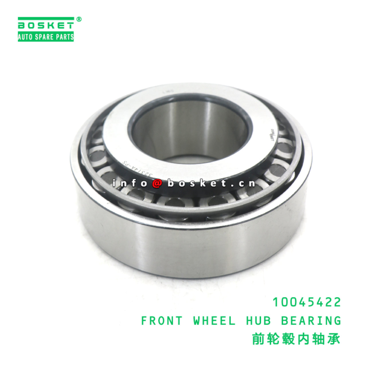 10045422 FRONT WHEEL HUB BEARING suitable for FOTON