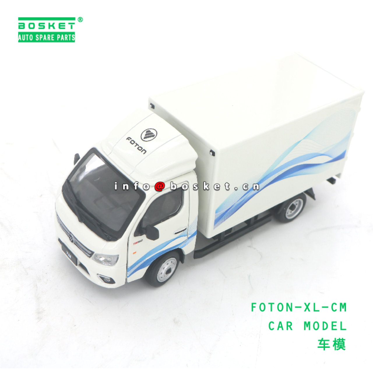 FOTON-XL-CM CAR MODEL suitable for FOTON