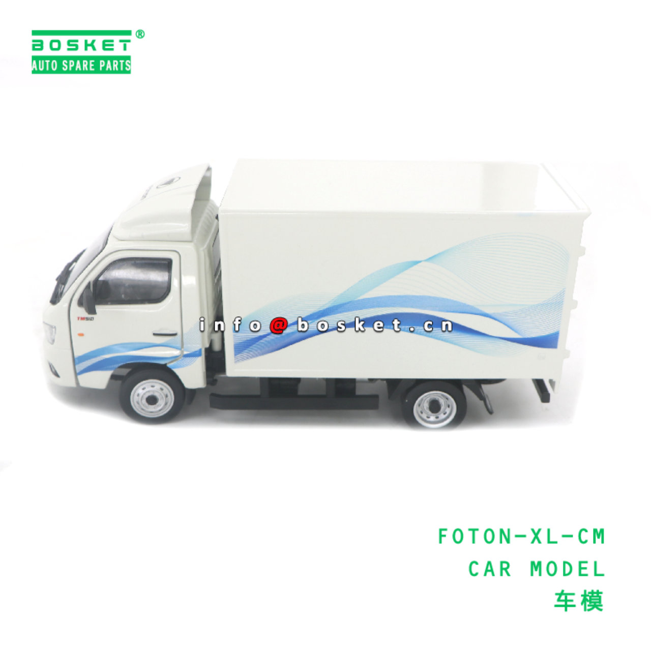 FOTON-XL-CM CAR MODEL suitable for FOTON