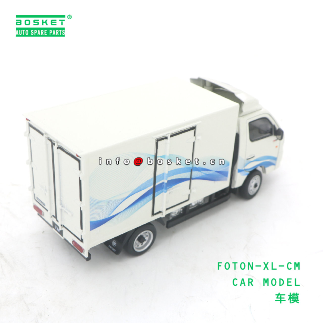 FOTON-XL-CM CAR MODEL suitable for FOTON