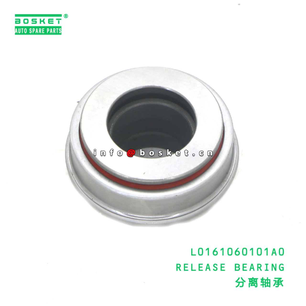 L0161060101A0 RELEASE BEARING suitable for FOTON