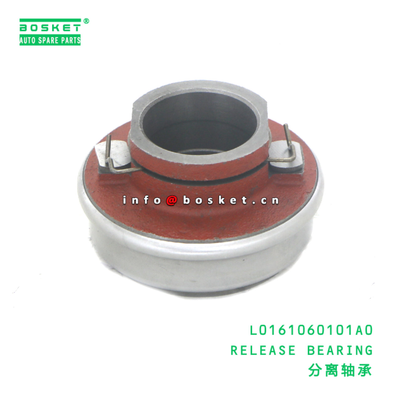 L0161060101A0 RELEASE BEARING suitable for FOTON