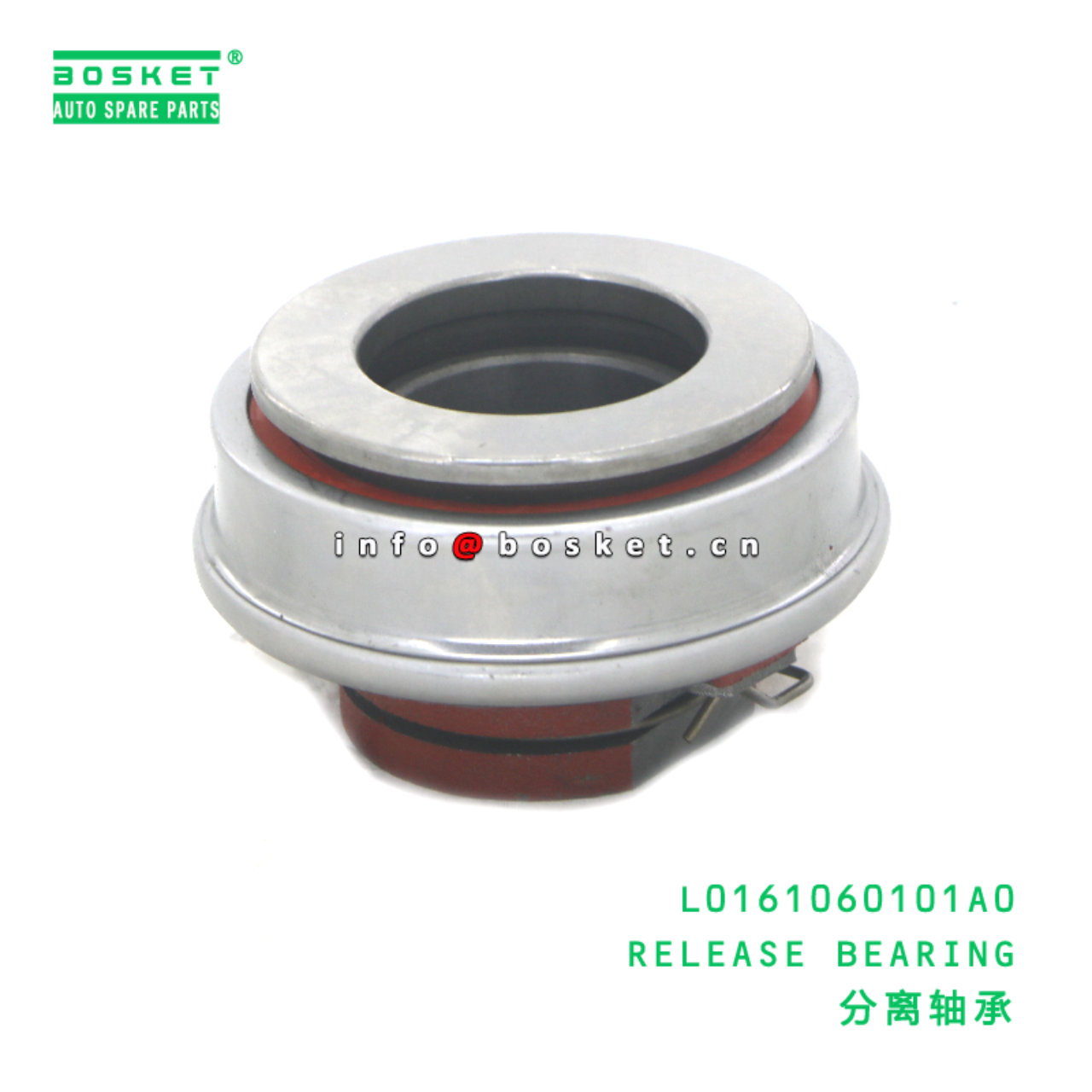 L0161060101A0 RELEASE BEARING suitable for FOTON