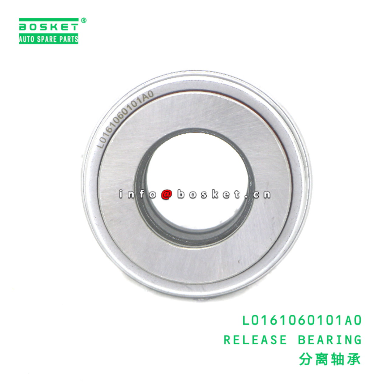 L0161060101A0 RELEASE BEARING suitable for FOTON