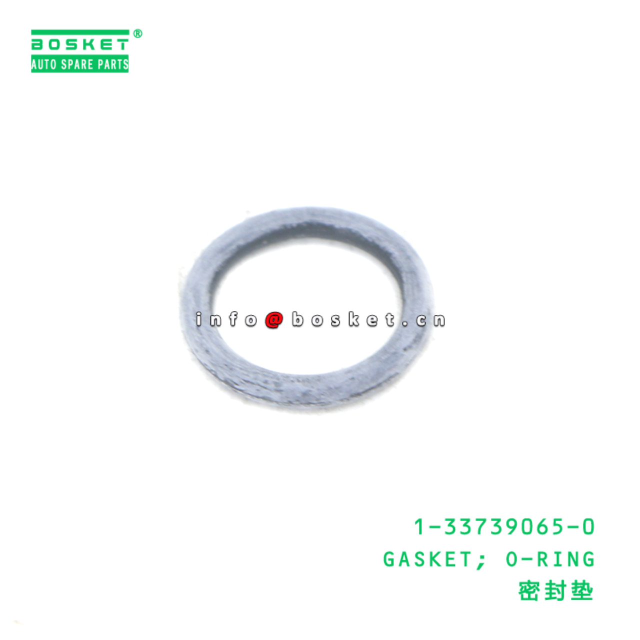 1-33739065-0 GASKET; O-RING suitable for ISUZU 1337390650