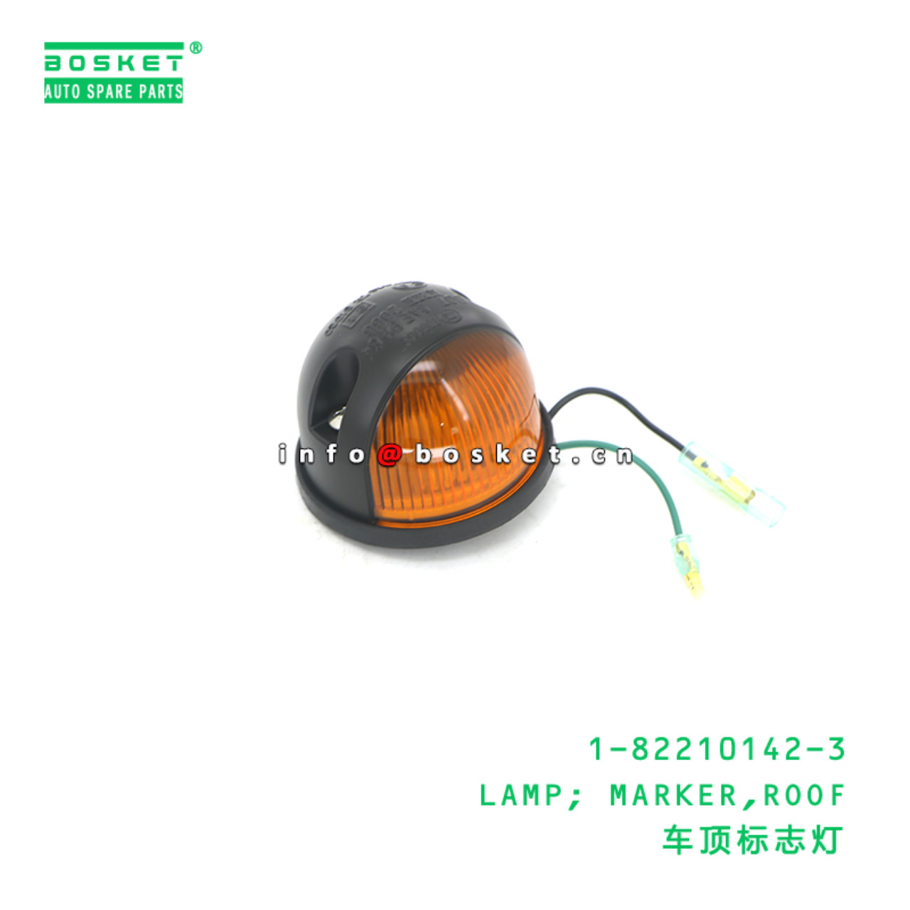 1-82210142-3 LAMP; MARKER,ROOF suitable for ISUZU 1822101423