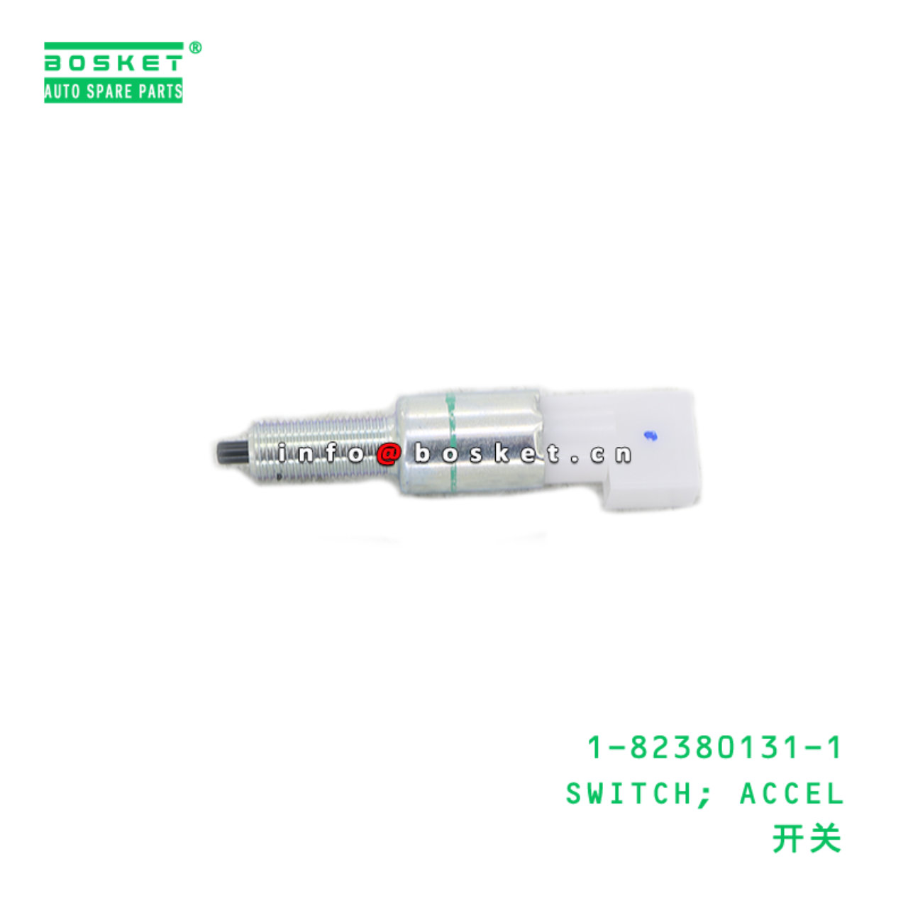 1-82380131-1 SWITCH; ACCEL suitable for ISUZU CXZ51 6WF1 1823801311