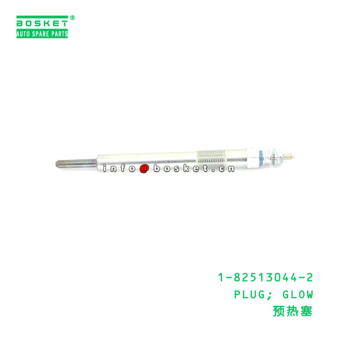 1-82513044-2 PLUG; GLOW suitable for ISUZU 4HF1 6BD1 1825130442