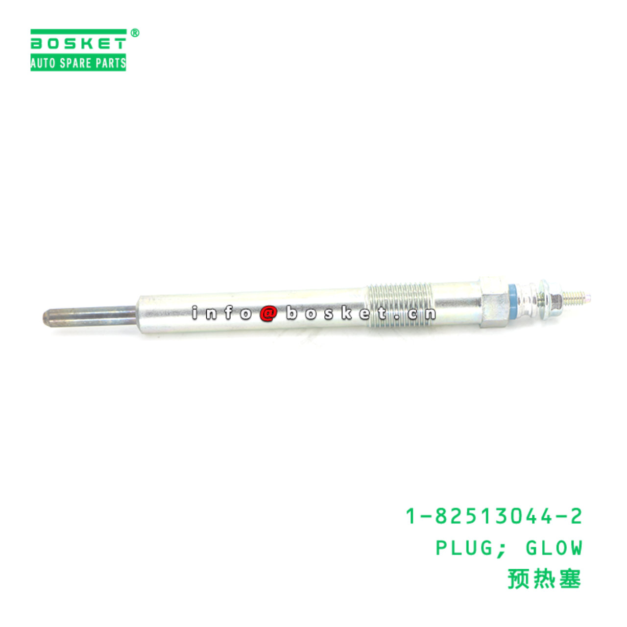 1-82513044-2 PLUG; GLOW suitable for ISUZU 4HF1 6BD1 1825130442