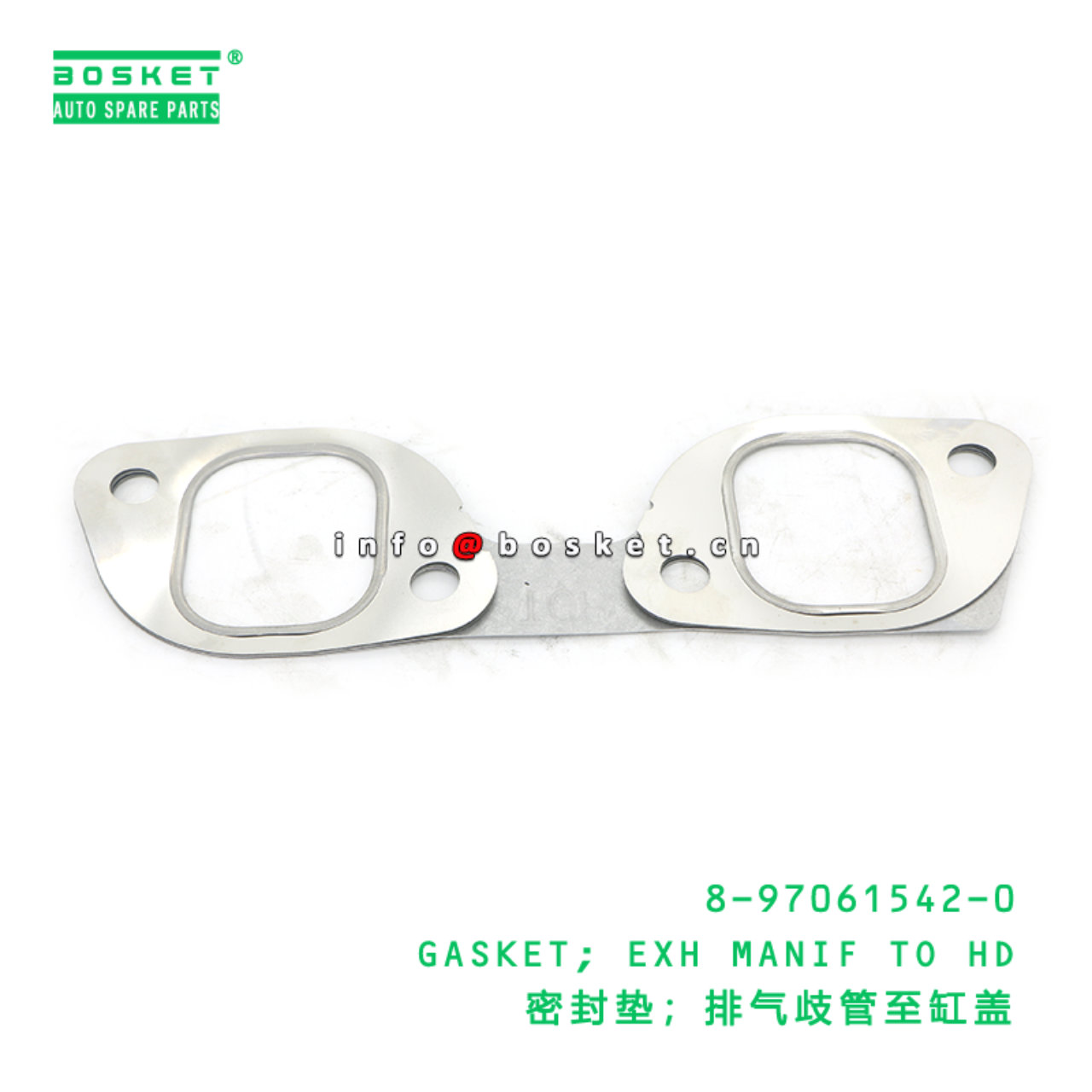 8-97061542-0 GASKET; EXH MANIF TO HD suitable for ISUZU 8970615420