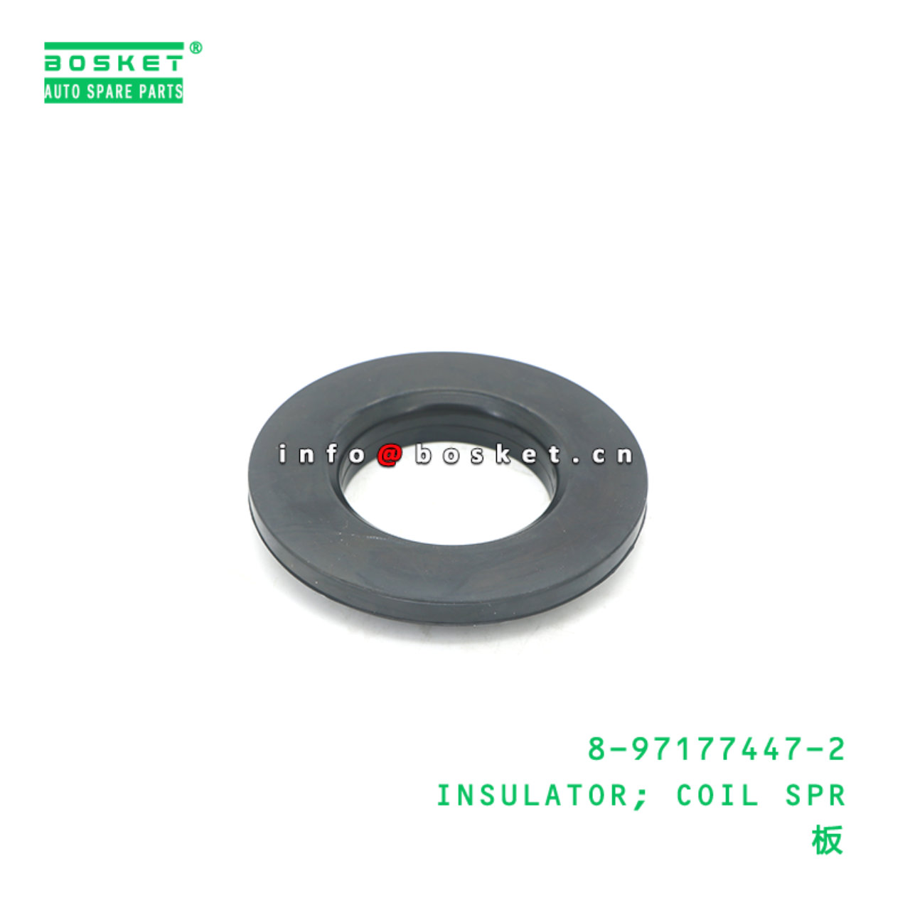 8-97177447-2 INSULATOR; COIL SPR suitable for ISUZU 8971774472