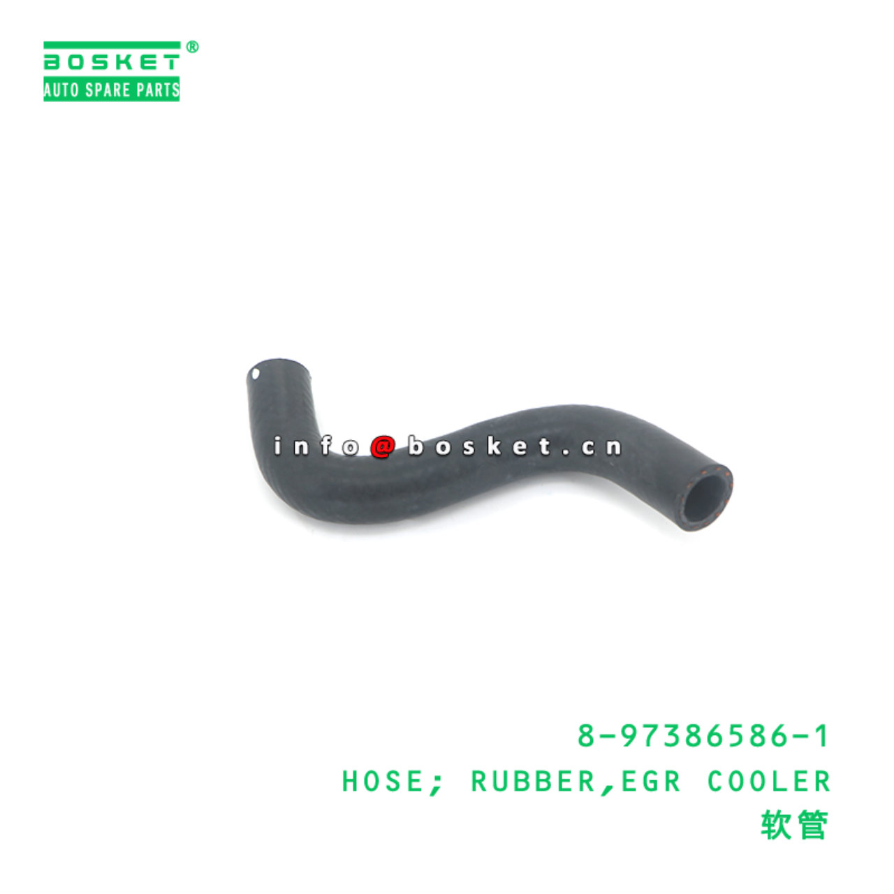 8-97386586-1 HOSE; RUBBER,EGR COOLER suitable for ISUZU 8973865861