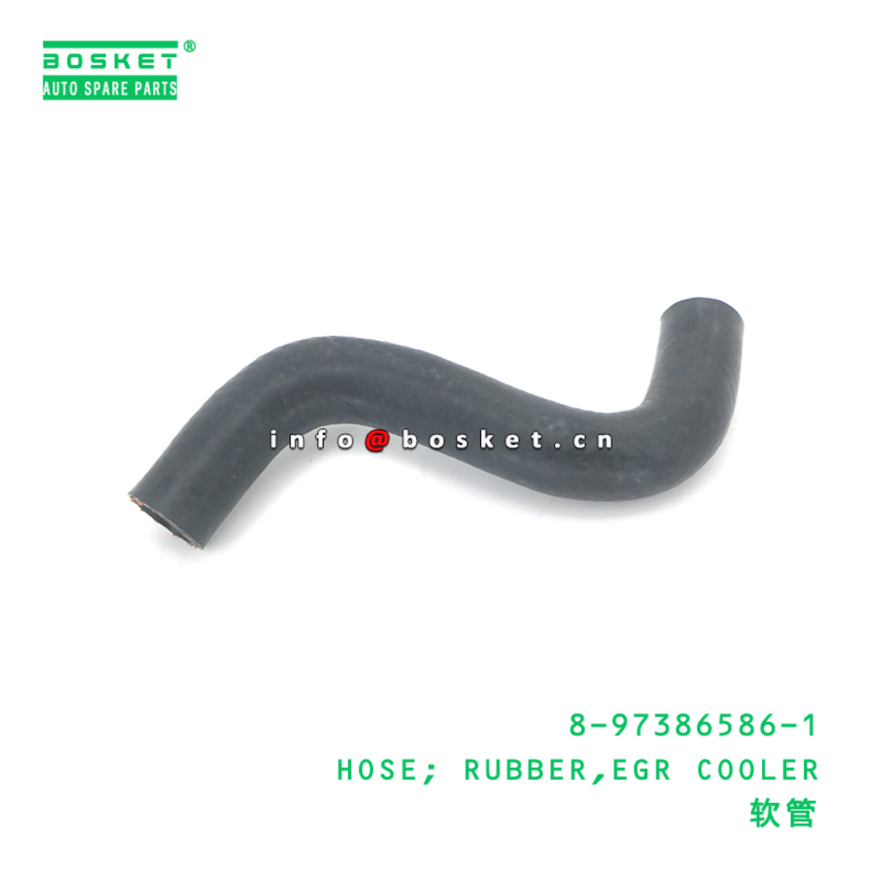 8-97386586-1 HOSE; RUBBER,EGR COOLER suitable for ISUZU 8973865861