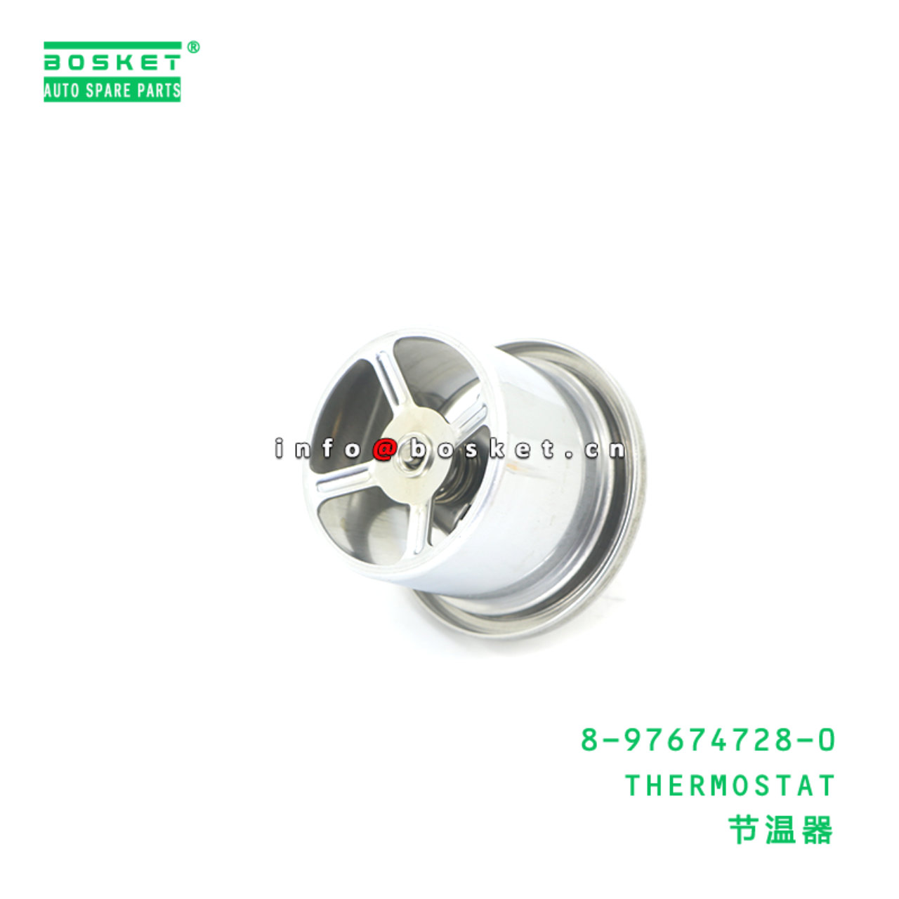 8-97674728-0 THERMOSTAT suitable for ISUZU 6UZ1 8976747280