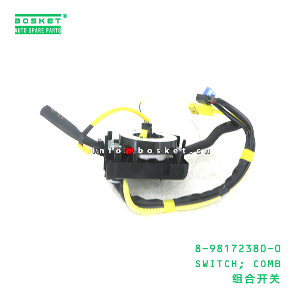 8-98172380-0 SWITCH; COMB suitable for ISUZU 8981723800
