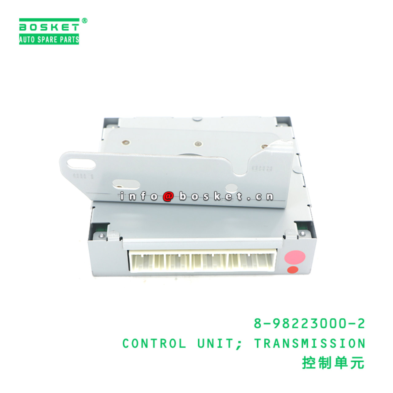 8-98223000-2 CONTROL UNIT; TRANSMISSION suitable for ISUZU 8982230002