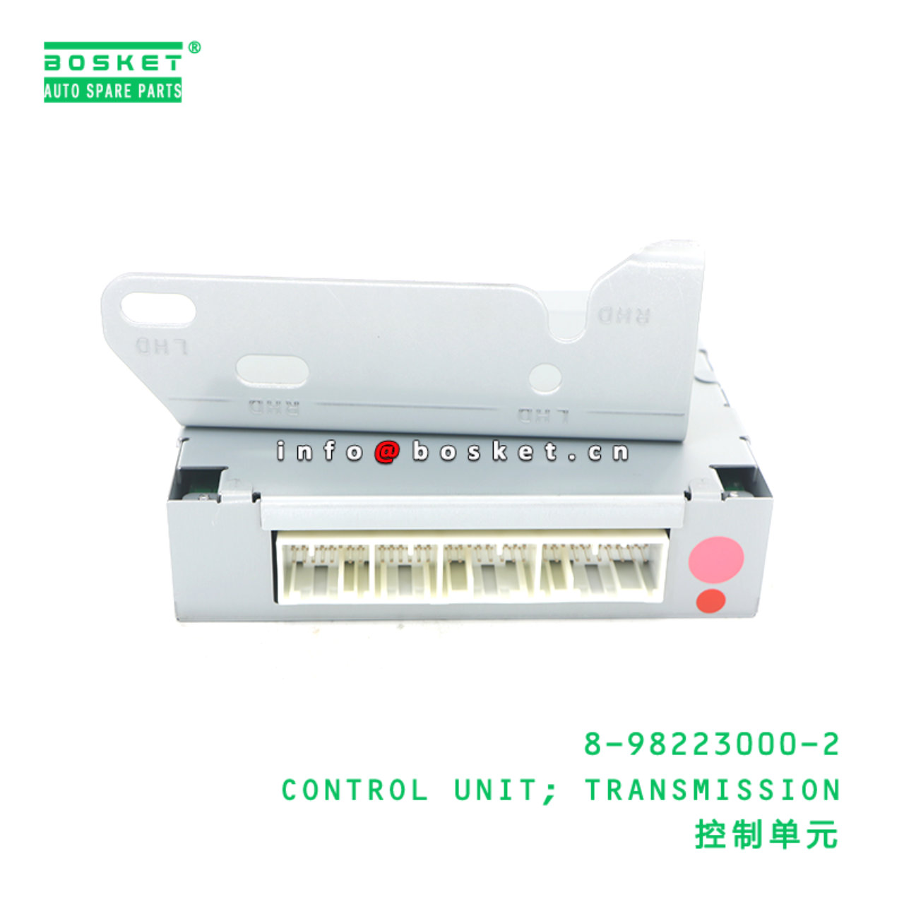 8-98223000-2 CONTROL UNIT; TRANSMISSION suitable f...