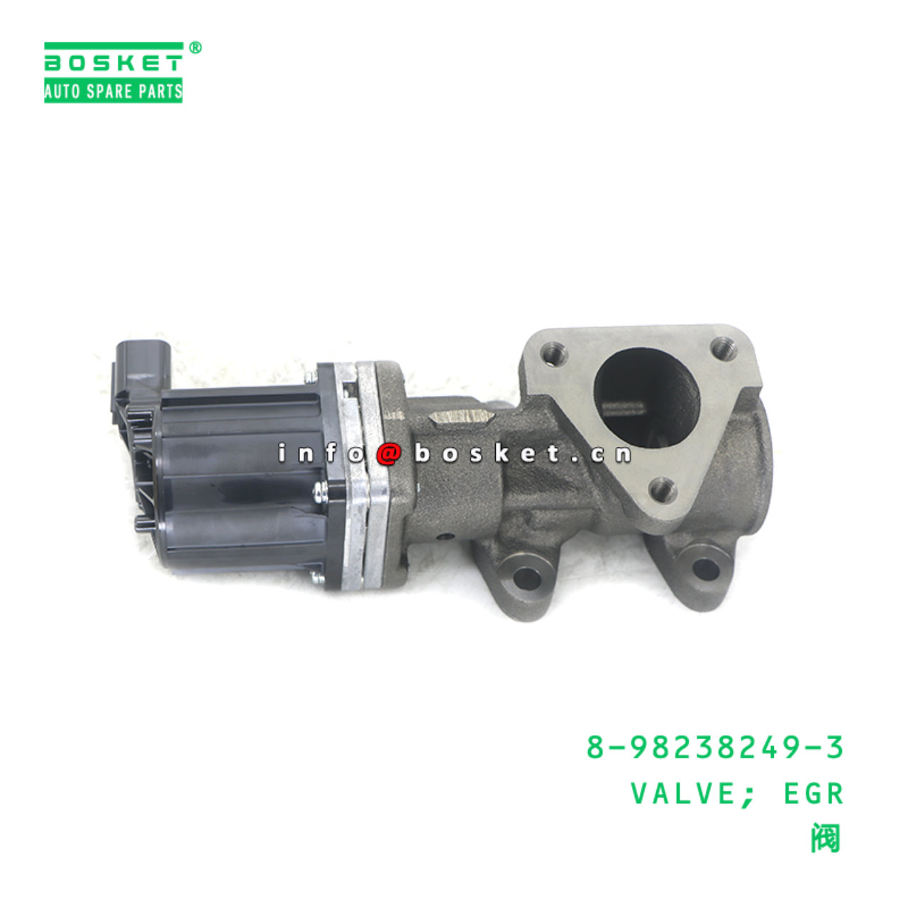8-98238249-3 VALVE; EGR suitable for ISUZU 6HK1 89...