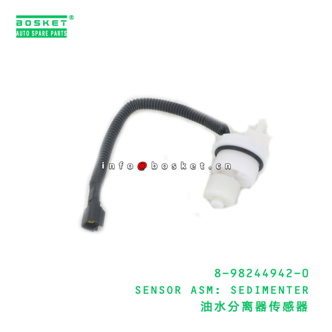 8-98244942-0 SENSOR ASM: SEDIMENTER suitable for I...