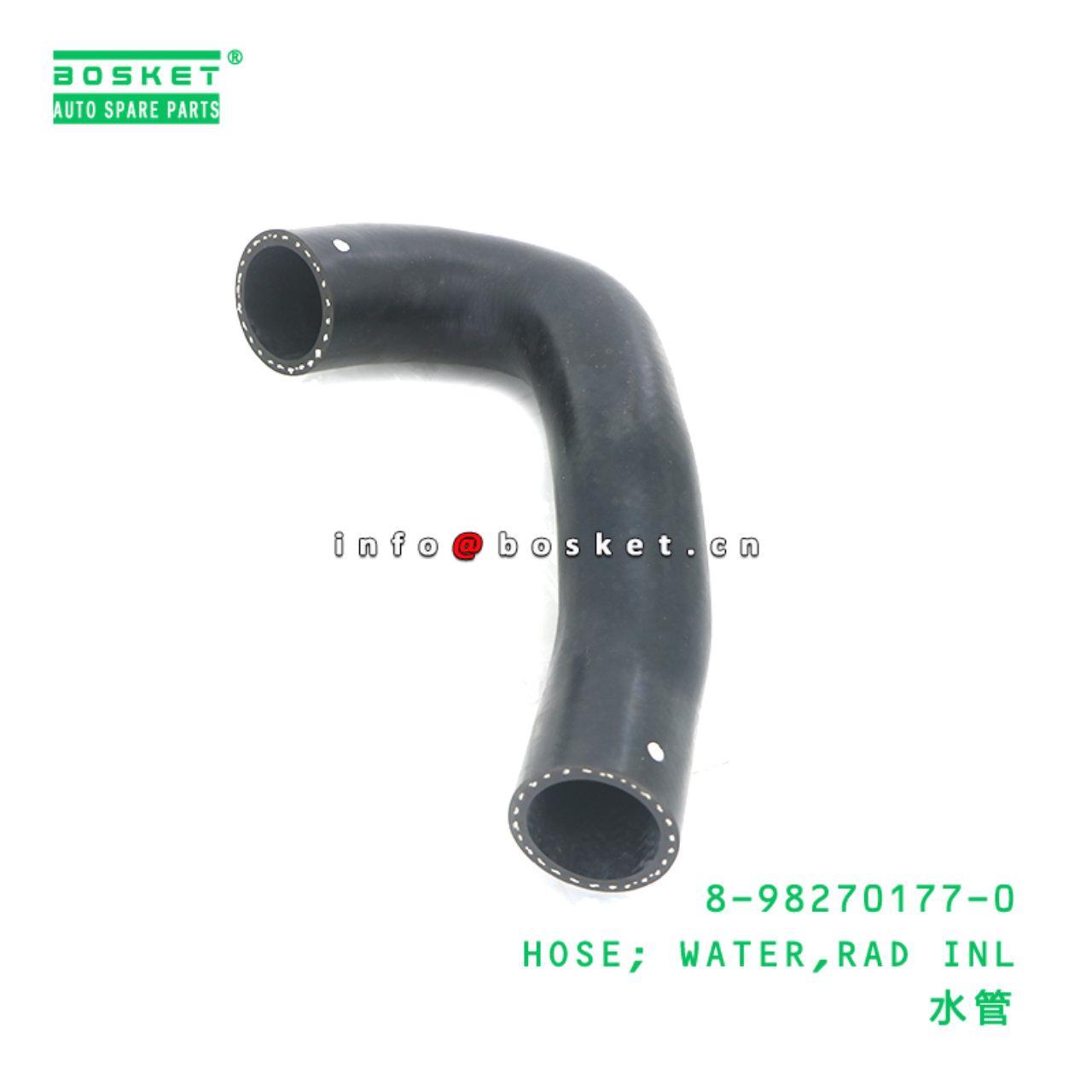 8-98270177-0 HOSE; WATER,RAD INL suitable for ISUZU 8982701770