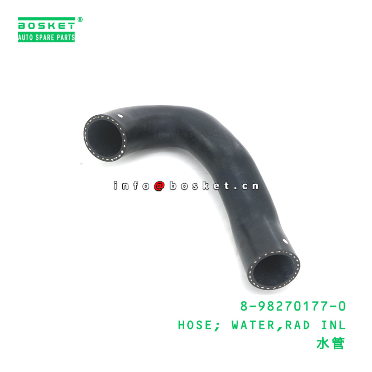 8-98270177-0 HOSE; WATER,RAD INL suitable for ISUZU 8982701770