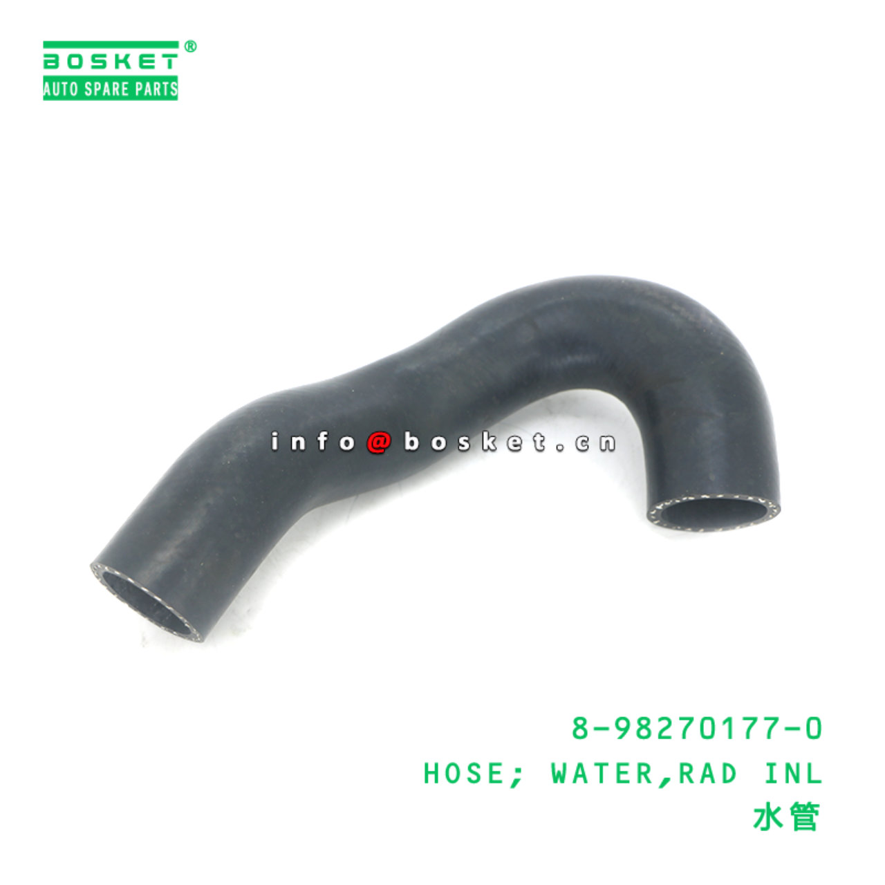 8-98270177-0 HOSE; WATER,RAD INL suitable for ISUZ...