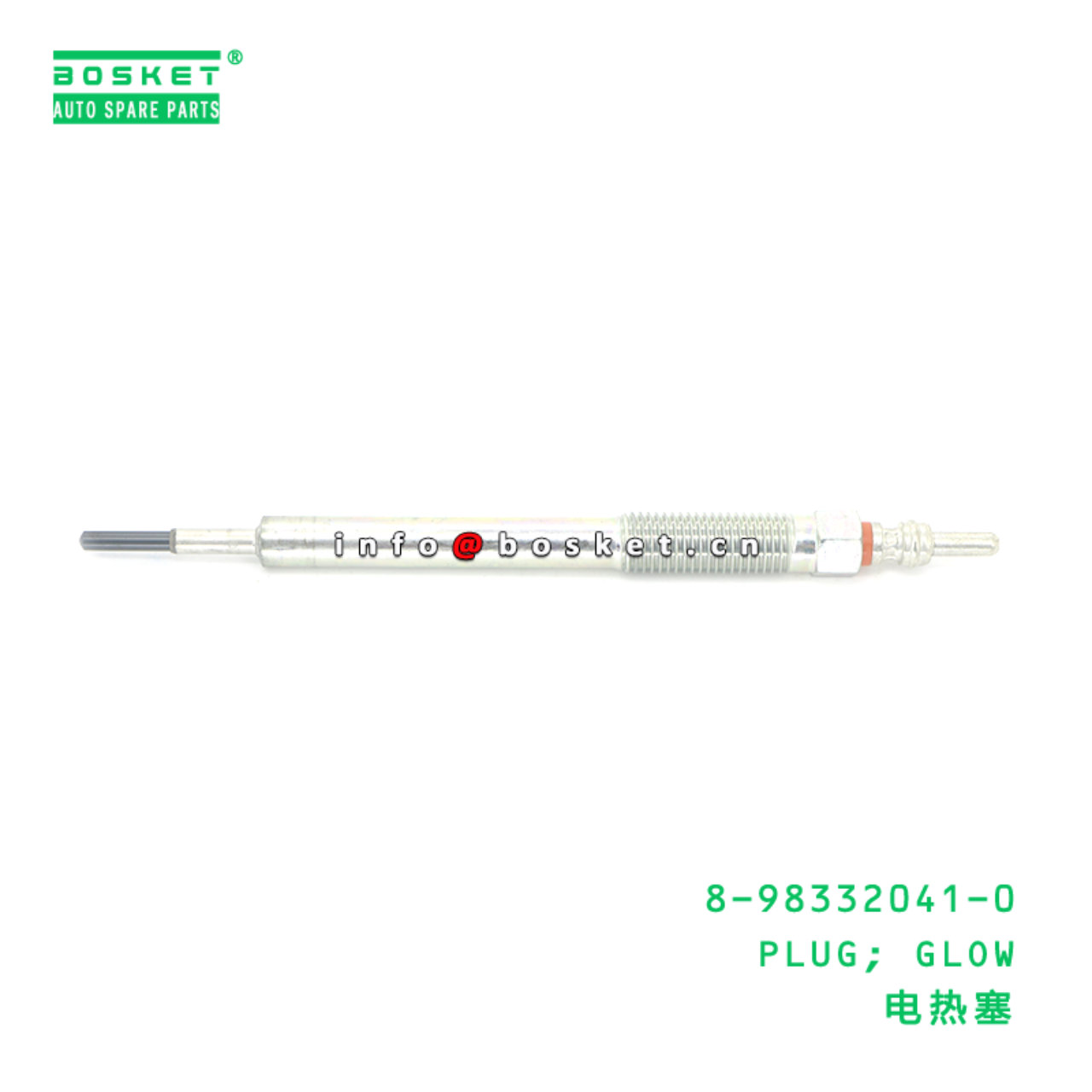 8-98332041-0 PLUG; GLOW suitable for ISUZU 8983320410