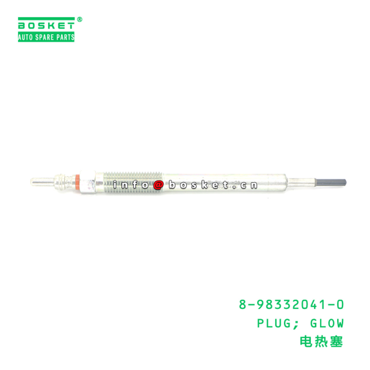 8-98332041-0 PLUG; GLOW suitable for ISUZU 8983320...